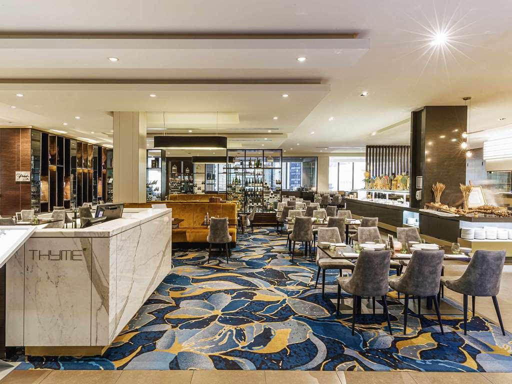 Sofitel Hotel Brisbane